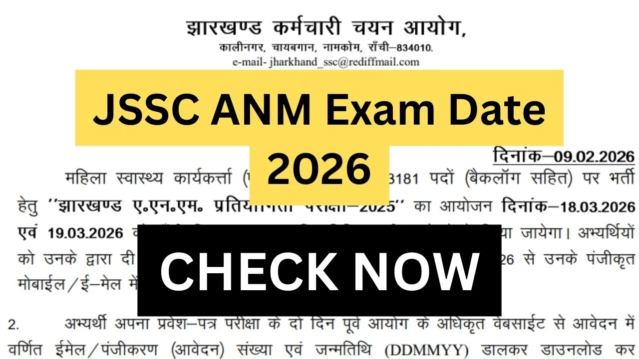 JSSC ANM Exam Date 2026